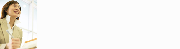 転職の得なアプローチは?