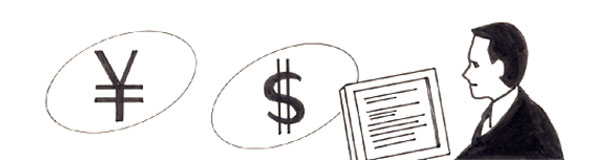 貿易事務イメージ