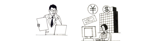 貿易事務イメージ