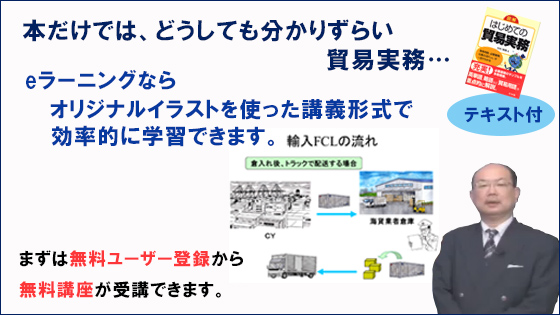 e���[�j���O�Ŗf�Վ���