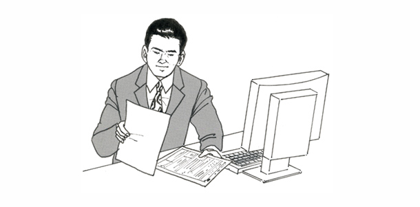 貿易資格試験を受けてみよう